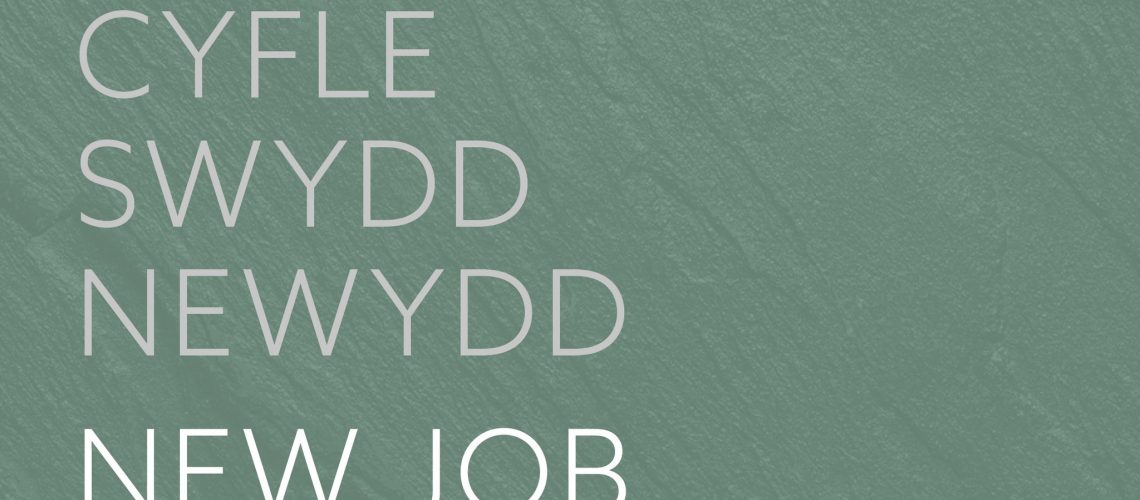 job